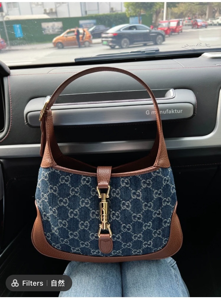 Gucci on sale jackie denim