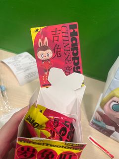 (Category: ) located in . Submitted by ardenc (Listing ID 1213697505, Image 1). Description: .