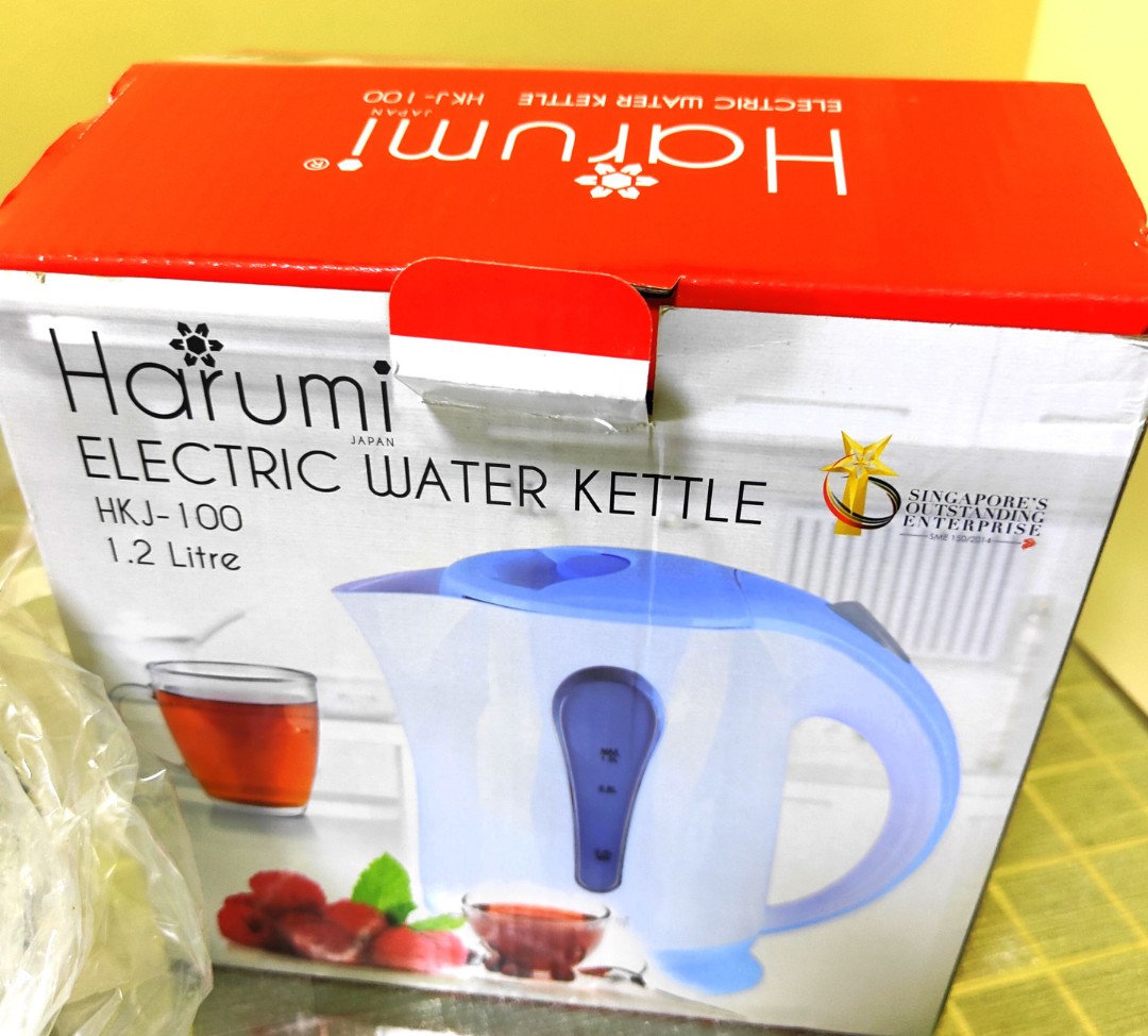 https://media.karousell.com/media/photos/products/2023/2/6/harumi_electric_water_kettle_1675703929_ff294e82.jpg