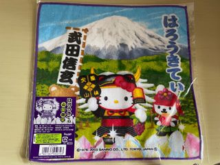 （分類：）位於 。 由 ahmiung 提交（商品編號 1213671901，圖片 1）。簡介： 。