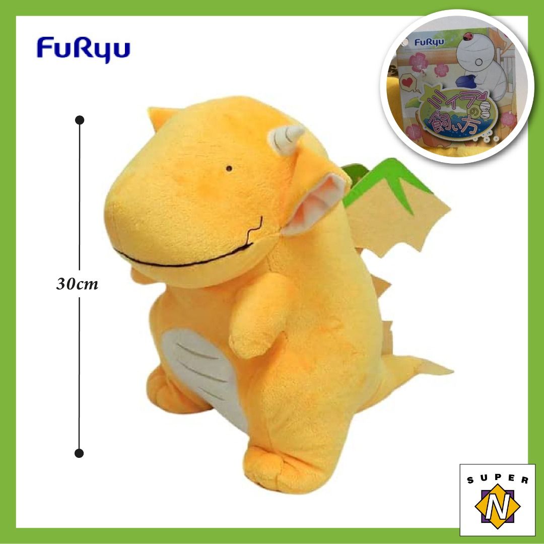 Miira no kaikata plush hotsell