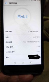 （分類：）位於 。 由 ft7777 提交（商品編號 1213718781，圖片 1）。簡介： 。