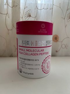 Hurum Collagen powder