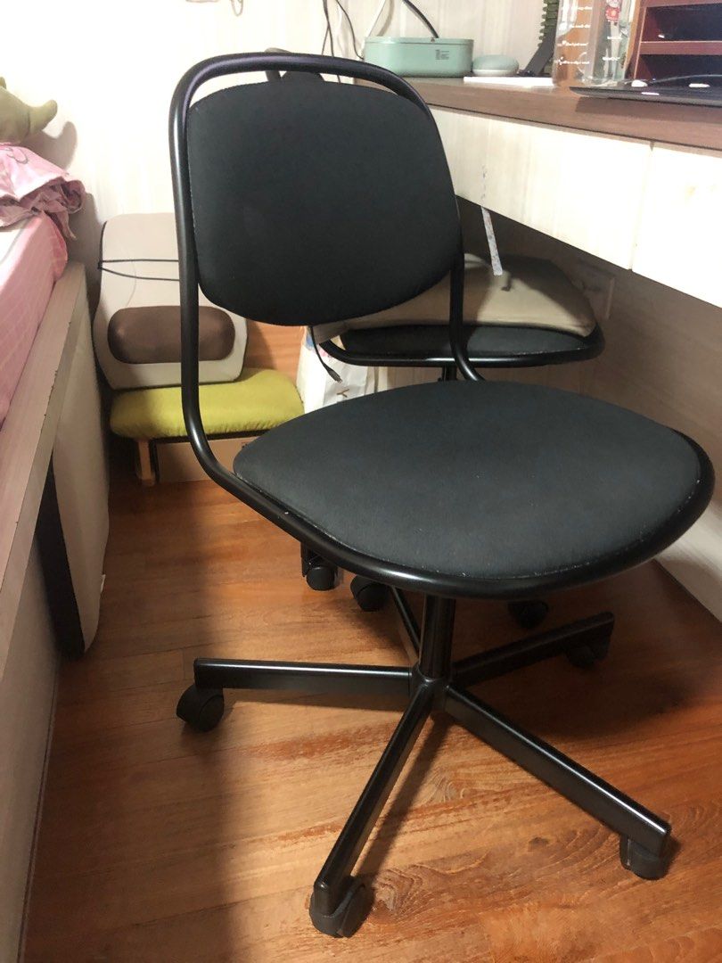 Rfjäll hotsell swivel chair