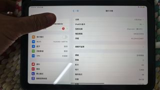 （分類：）位於 。 由 vincentzero 提交（商品編號 1213660914，圖片 1）。簡介： 。