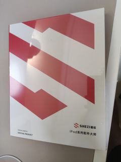 (Category: ) located in . Submitted by siwei0525 (Listing ID 1213730809, Image 1). Description: .