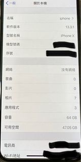 （分類：）位於 。 由 derek961004-03035 提交（商品編號 1213733272，圖片 1）。簡介： 。