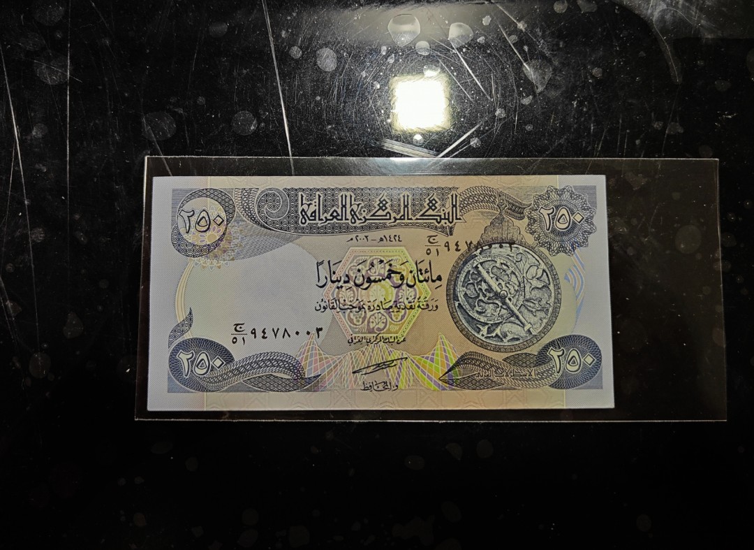 Iraq 2003 500 Dinar Banknote Currency UNC (7), Hobbies & Toys