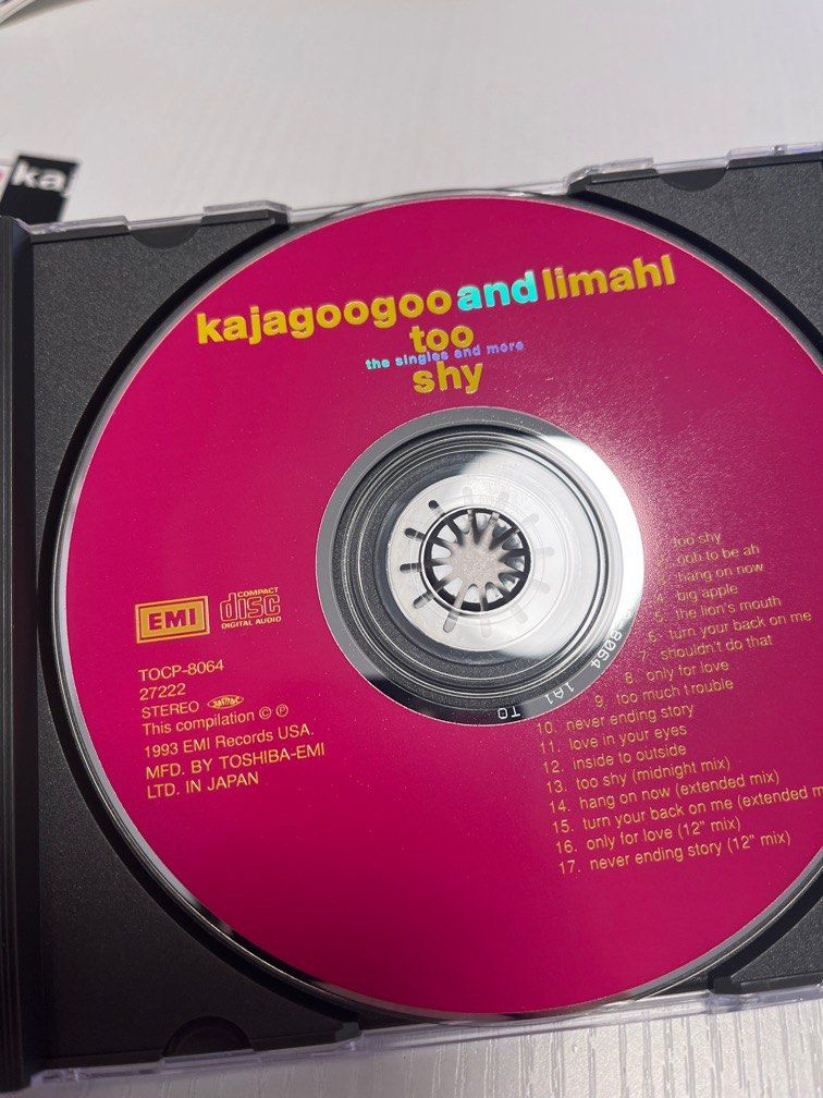 絶妙なデザイン KajaGooGoo TOO SHY MIDNIGHT MIX