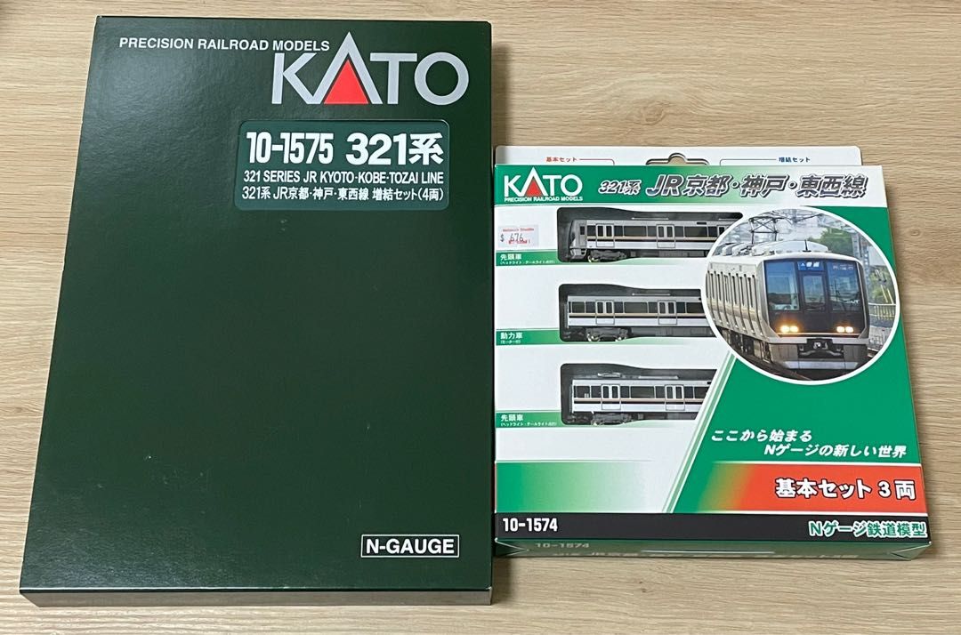 Kato 10-1574/5 JR西日本321系7両, 興趣及遊戲, 玩具& 遊戲類- Carousell