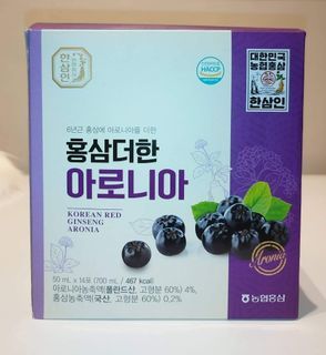 Korean Red Ginseng with Aronia