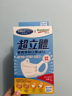 （分類：）位於 。 由 hahac 提交（商品編號 1213582855，圖片 1）。簡介： 。