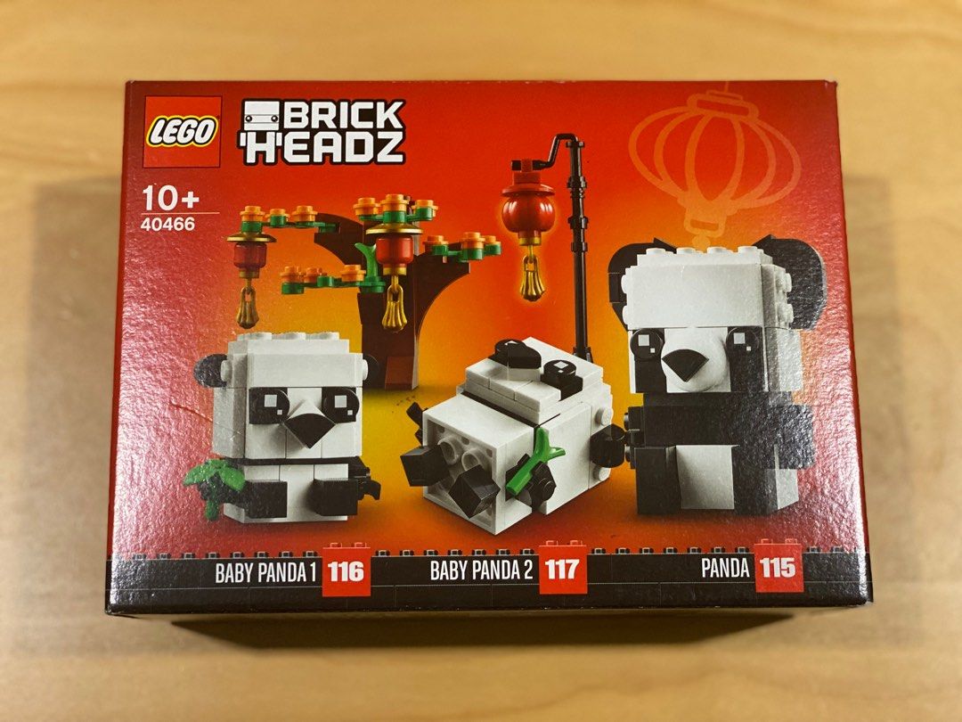 Lepin brickheadz 2025