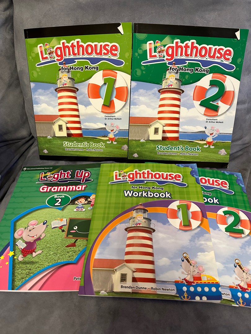Lighthouse Book 12, Workbook 12, Grammar 2, 興趣及遊戲, 書本 & 文具, 教科書