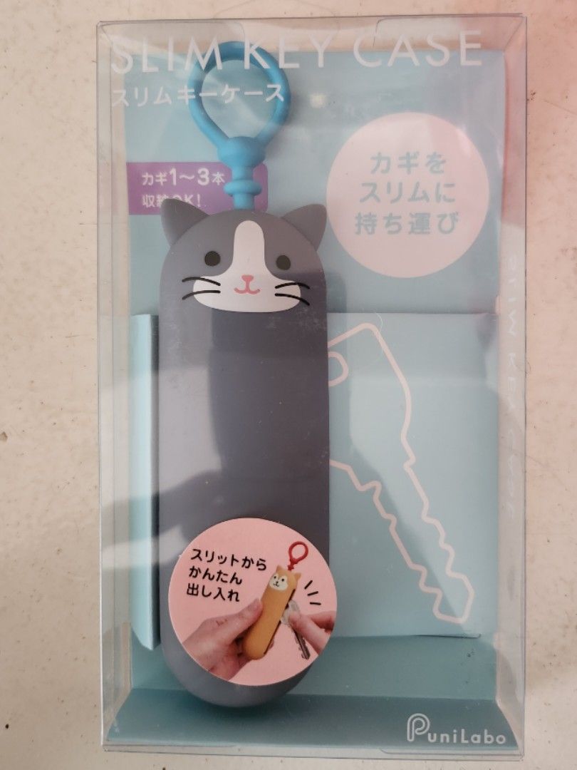 Lihit Lab Punilabo Slim Key Case, Women's Fashion, Watches