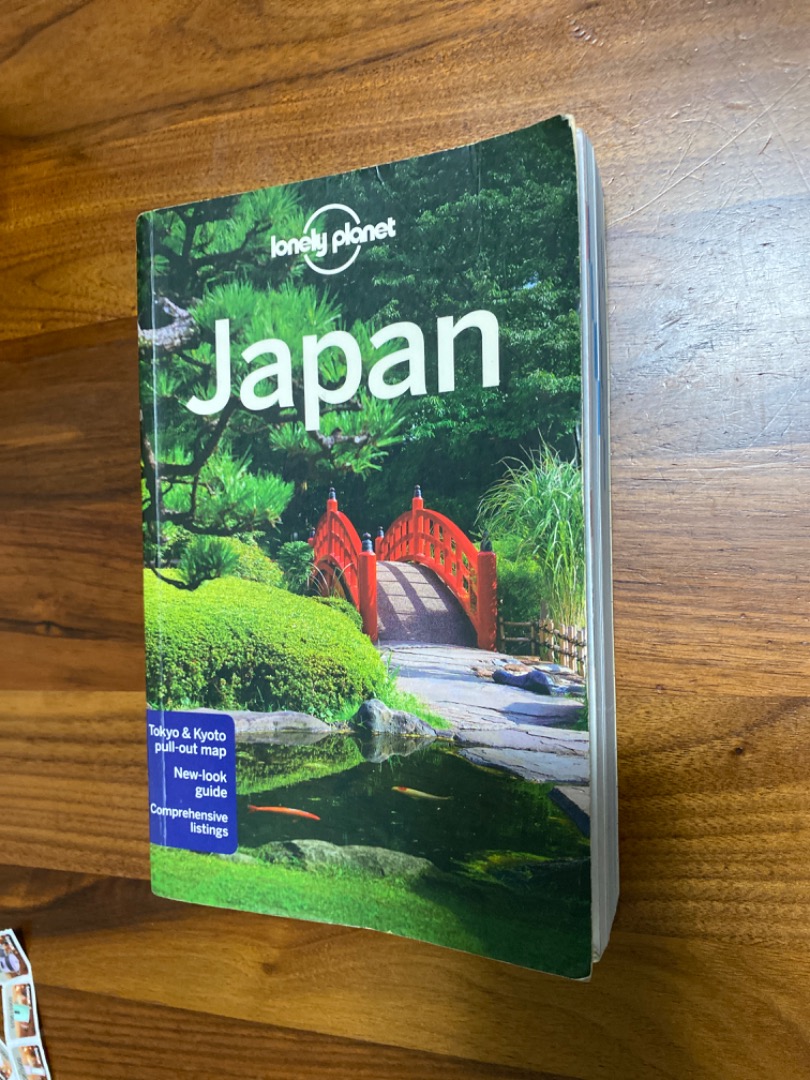 lonely Japan 12th edition , 興趣及遊戲, 書本 & 文具, 書本及雜誌 旅遊書 Carousell