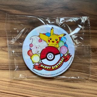 (Category: ) located in . Submitted by lumiose (Listing ID 1213629824, Image 1). Description: .