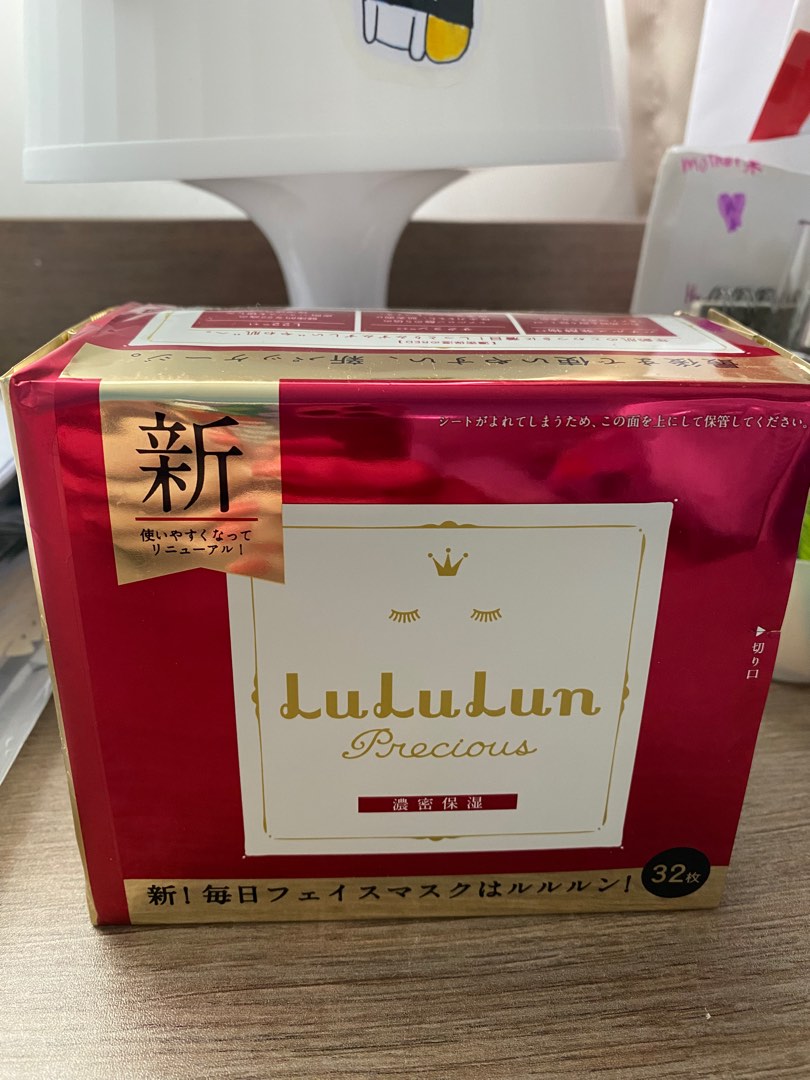 Lululun Precious, Beauty & Personal Care, Face, Face Care on Carousell
