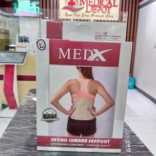 Lumbar Support ✅ 50% off