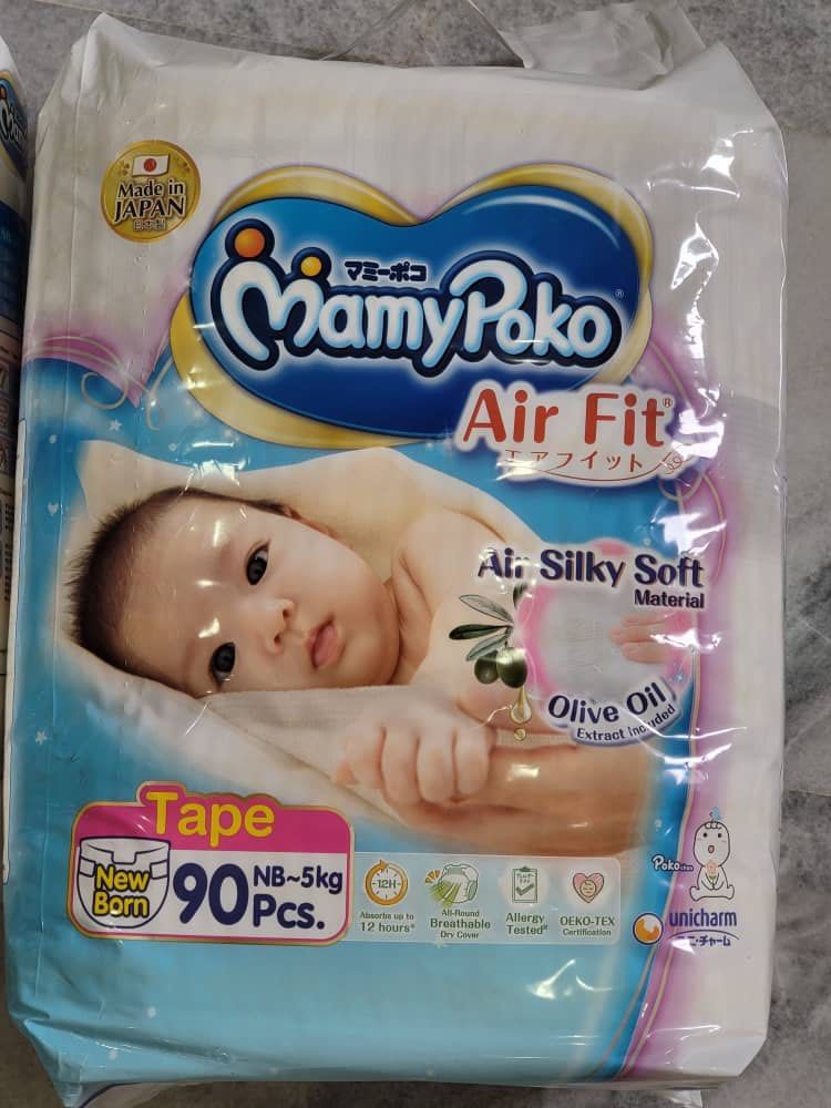 Mamypoko Air Fit Newborn
