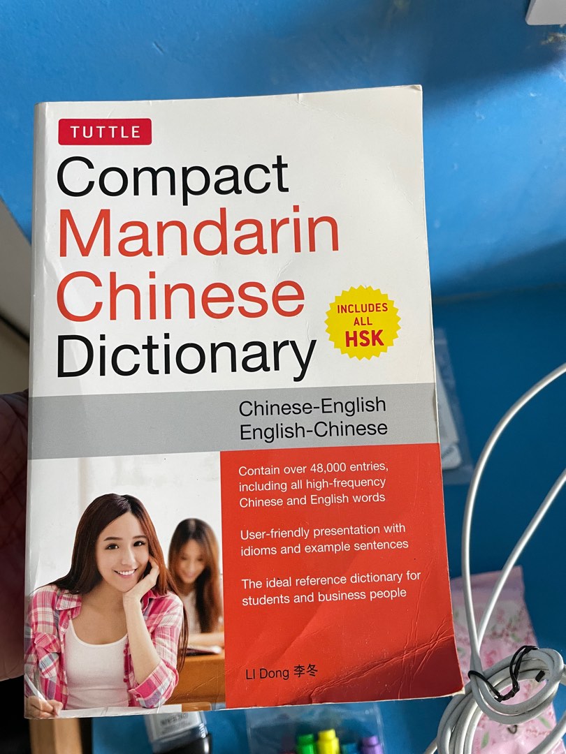 Mandarin English Dictionary, Hobbies & Toys, Books & Magazines