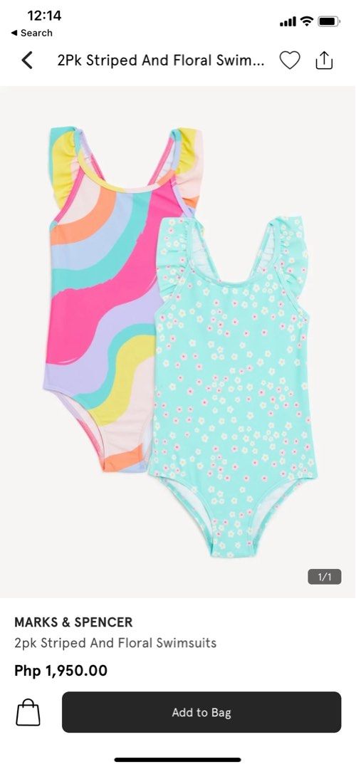 Marks and Spencer Baby Rash guard frill long sleeve swimsuit 36 mos