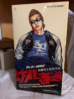（分類：）位於 。 由 bbchow2010 提交（商品編號 1213615669，圖片 1）。簡介： 。