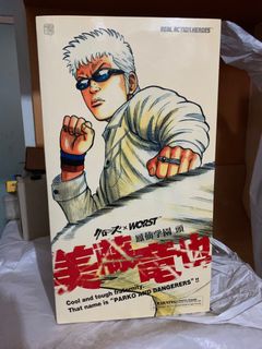 （分類：）位於 。 由 bbchow2010 提交（商品編號 1213615303，圖片 1）。簡介： 。