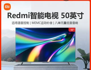 （分類：）位於 。 由 shounk 提交（商品編號 1213714103，圖片 1）。簡介： 。