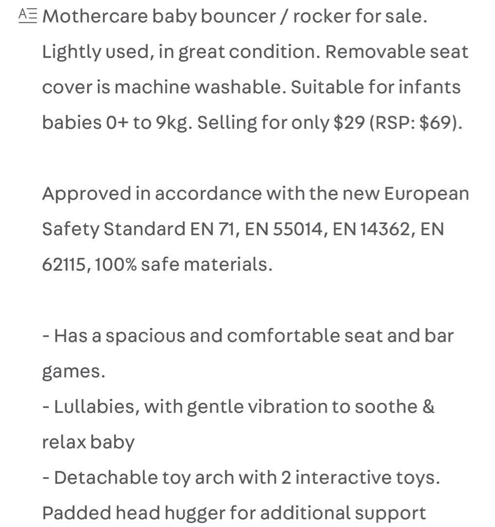 Mothercare car baby bouncer rocker Babies Kids Infant