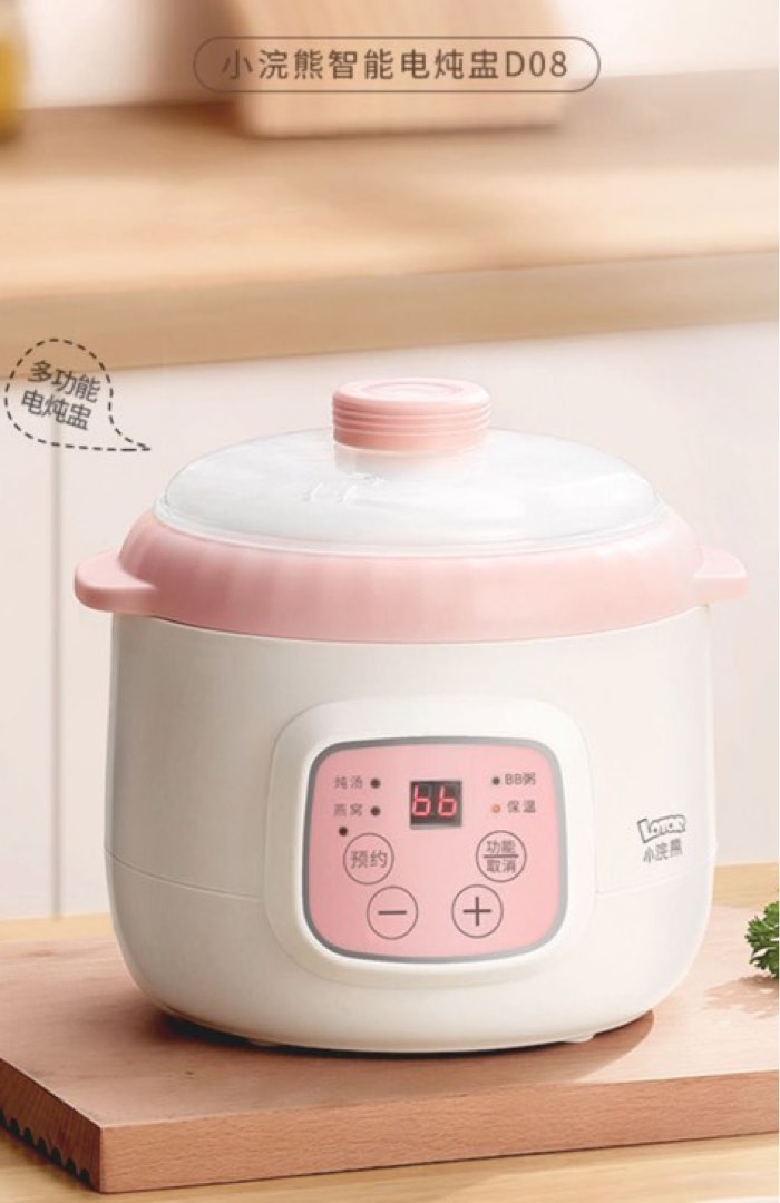 Multifunction electric cooker, TV & Home Appliances, Kitchen Appliances