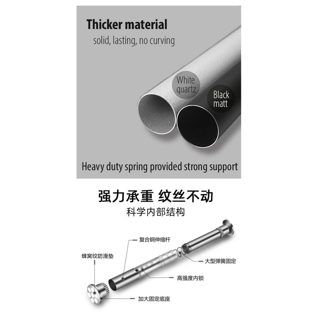 Multi-purpose Heavy duty Curtain Rod/Hanger/【no drill no nail up to 410  cm】Compression/Tension rod