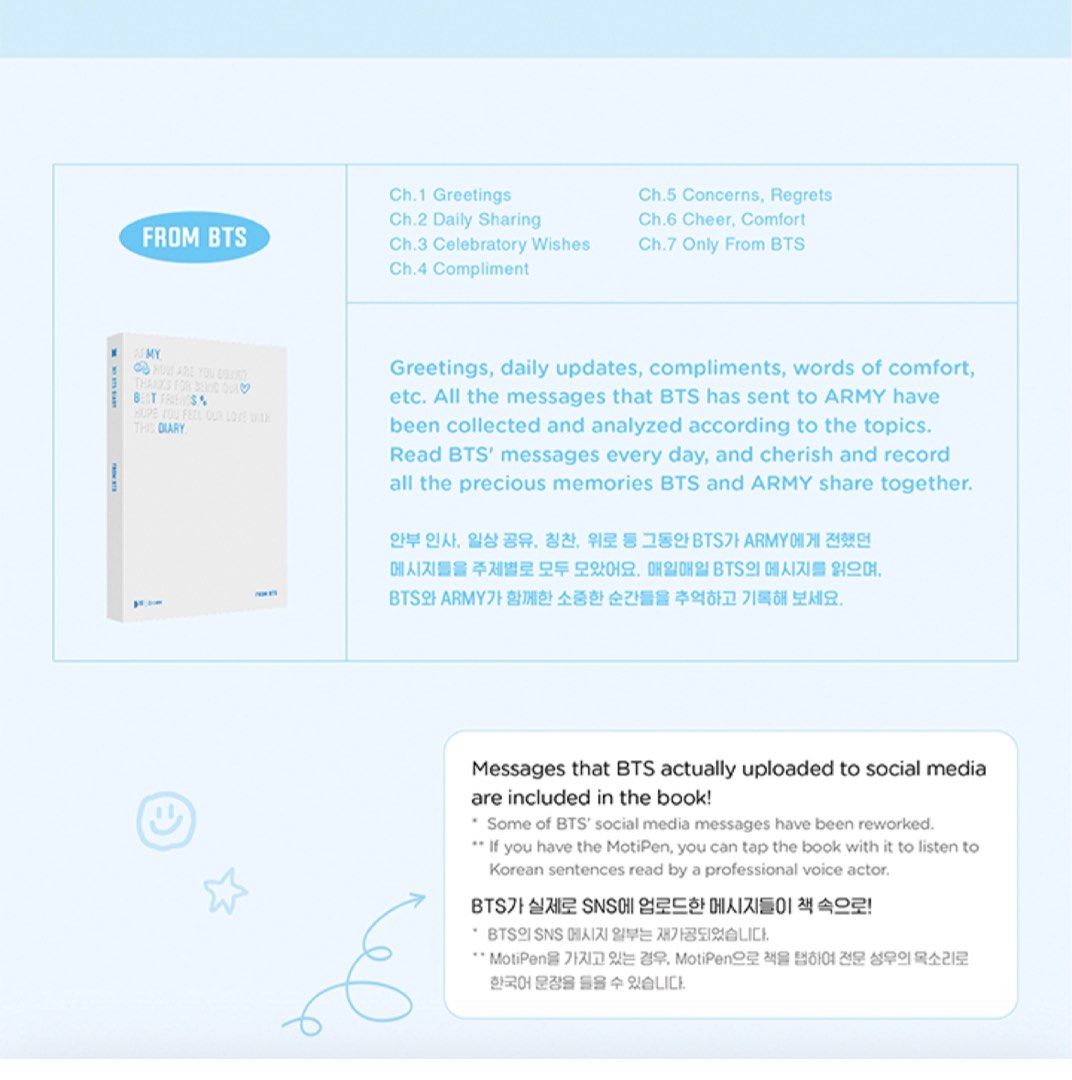 My BTS Diary - PREORDER (Category: Storybooks) located in Dasmarinas. Submitted by sellvation (Listing ID 1213593422, Image 2). Description: My BTS Diary (Pre-order) Php2,950.00 Release date: March 3-9 500- Upon order 800- Feb 15 1,000- Feb 28 650- March 15.