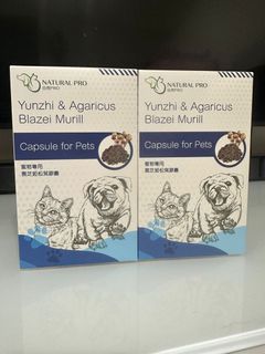 （分類：）位於 。 由 ngiris728 提交（商品編號 1213755938，圖片 1）。簡介： 。