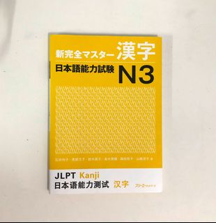 (Category: ) located in . Submitted by hyewon10 (Listing ID 1213577439, Image 1). Description: .