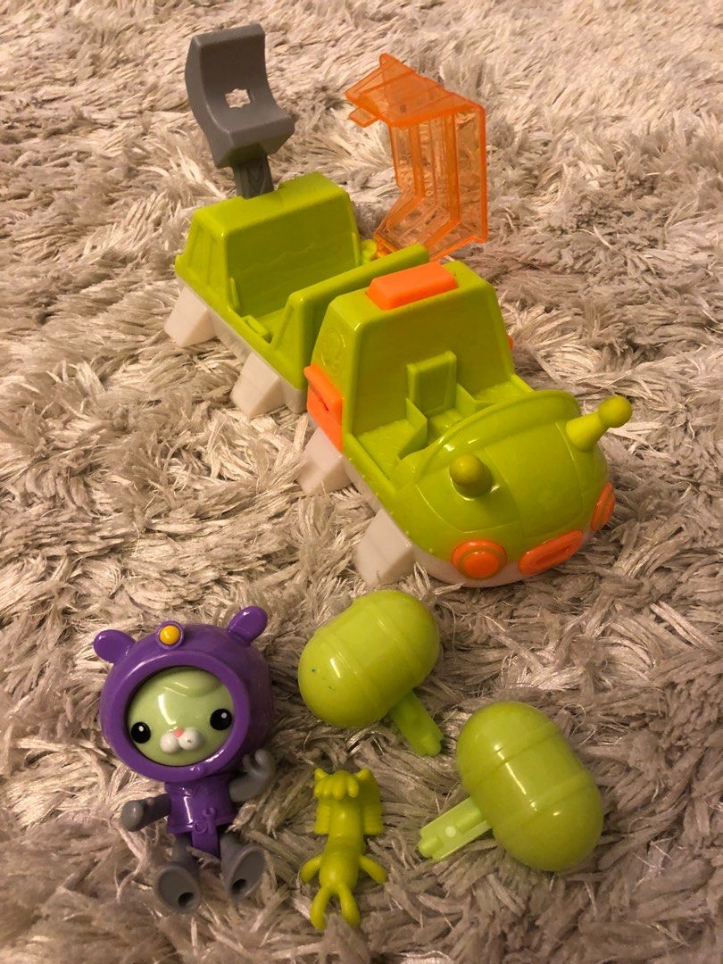 Gup best sale v toy
