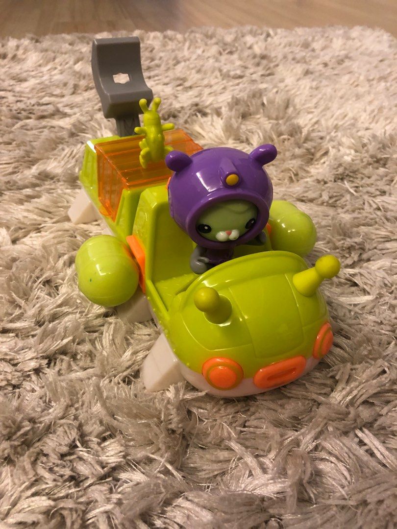 Gup v toy sale