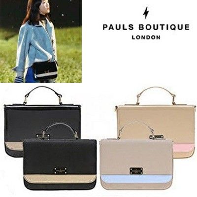 PAULS BOUTIQUE LONDON] Middle Nicole Black/Beige (Kim Go Eun's Cross Bag)