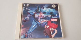 （分類：）位於 。 由 abc3988 提交（商品編號 1213659473，圖片 1）。簡介： 。