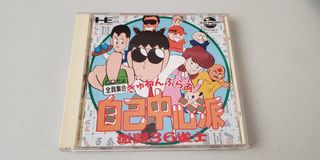 （分類：）位於 。 由 abc3988 提交（商品編號 1213660043，圖片 1）。簡介： 。