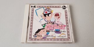 （分類：）位於 。 由 abc3988 提交（商品編號 1213660602，圖片 1）。簡介： 。