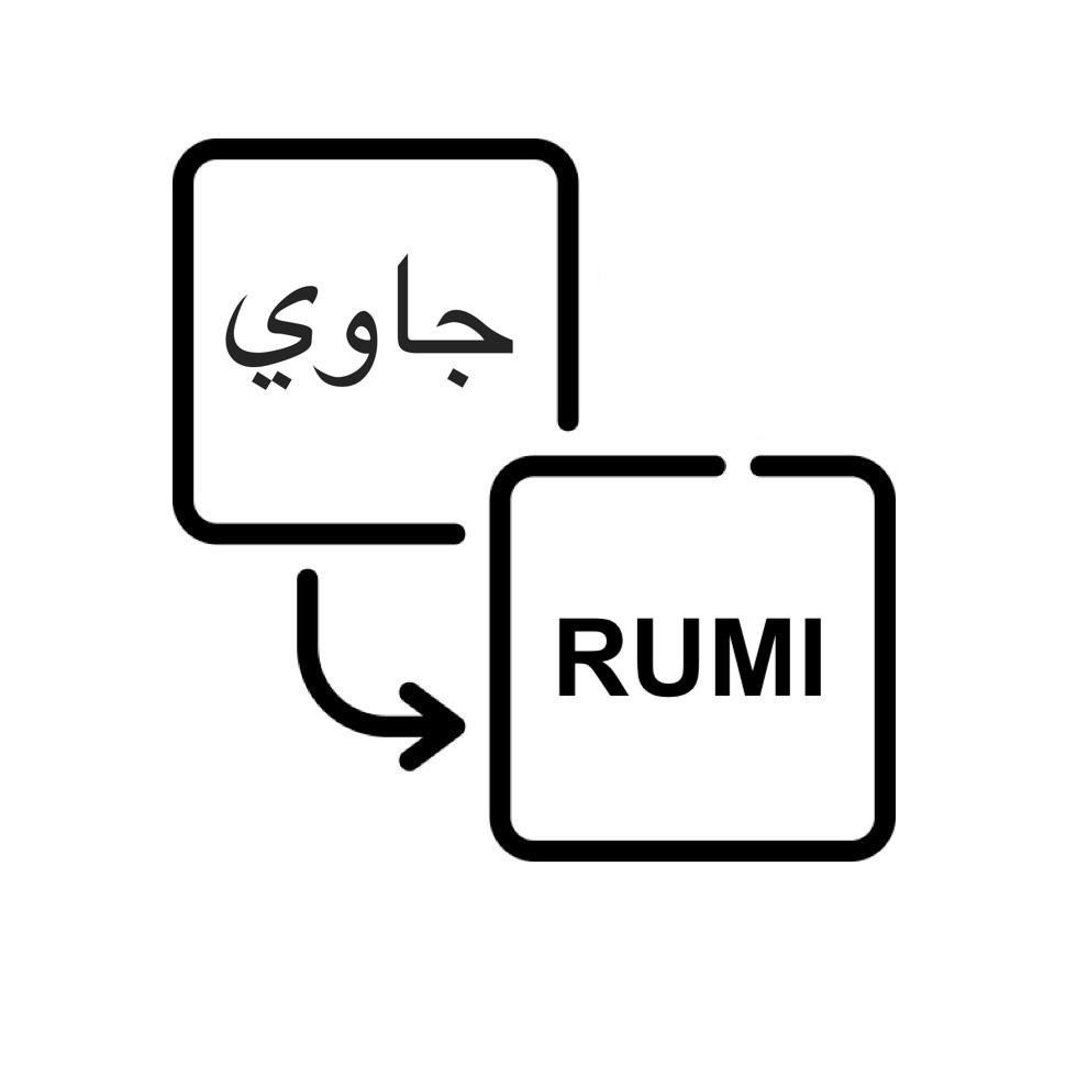 TRANSLATE SERVICE (JAWI to RUMI ONLY) / PERKHIDMATAN TERJEMAH, Services