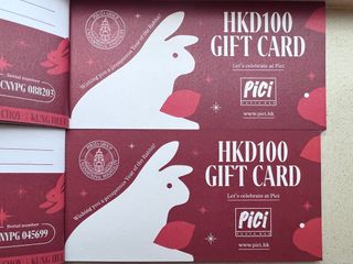 （分類：）位於 。 由 minimiint 提交（商品編號 1213681000，圖片 1）。簡介： 。