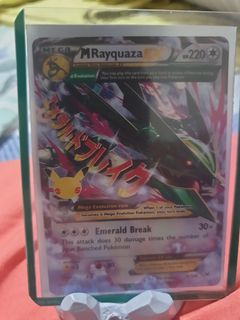 (Category: ) located in . Submitted by 7radem8 (Listing ID 1213722861, Image 1). Description: .