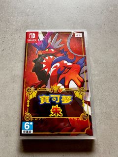 （分類：）位於 。 由 ohshow213 提交（商品編號 1213590499，圖片 1）。簡介： 。