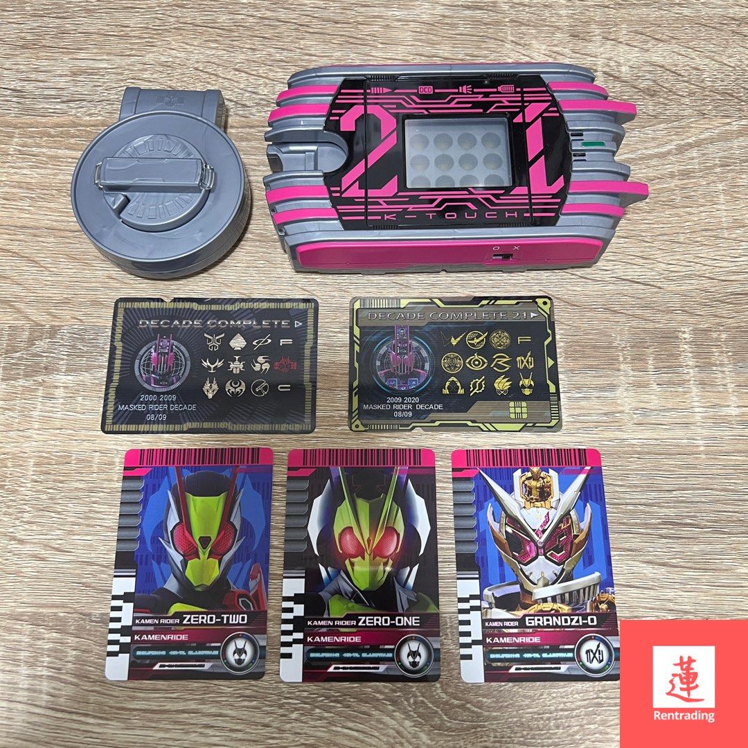 KAMEN RIDER MASKED Decade DX Neo Decade & Diend Driver K-Touch set