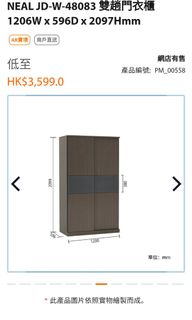 （分類：）位於 。 由 kot_1 提交（商品編號 1213628326，圖片 1）。簡介： 。