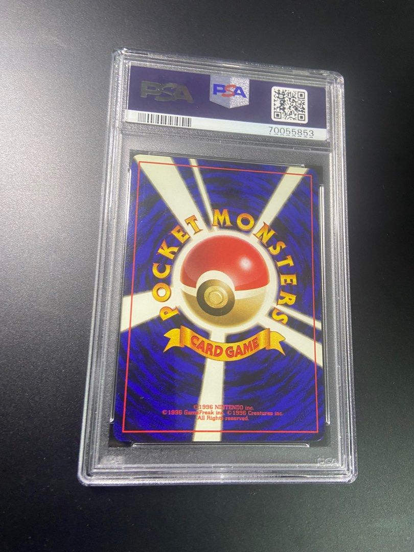PSA 9 The Rocket’s Trap Holo Japanese Gym 1998 Pokémon Card