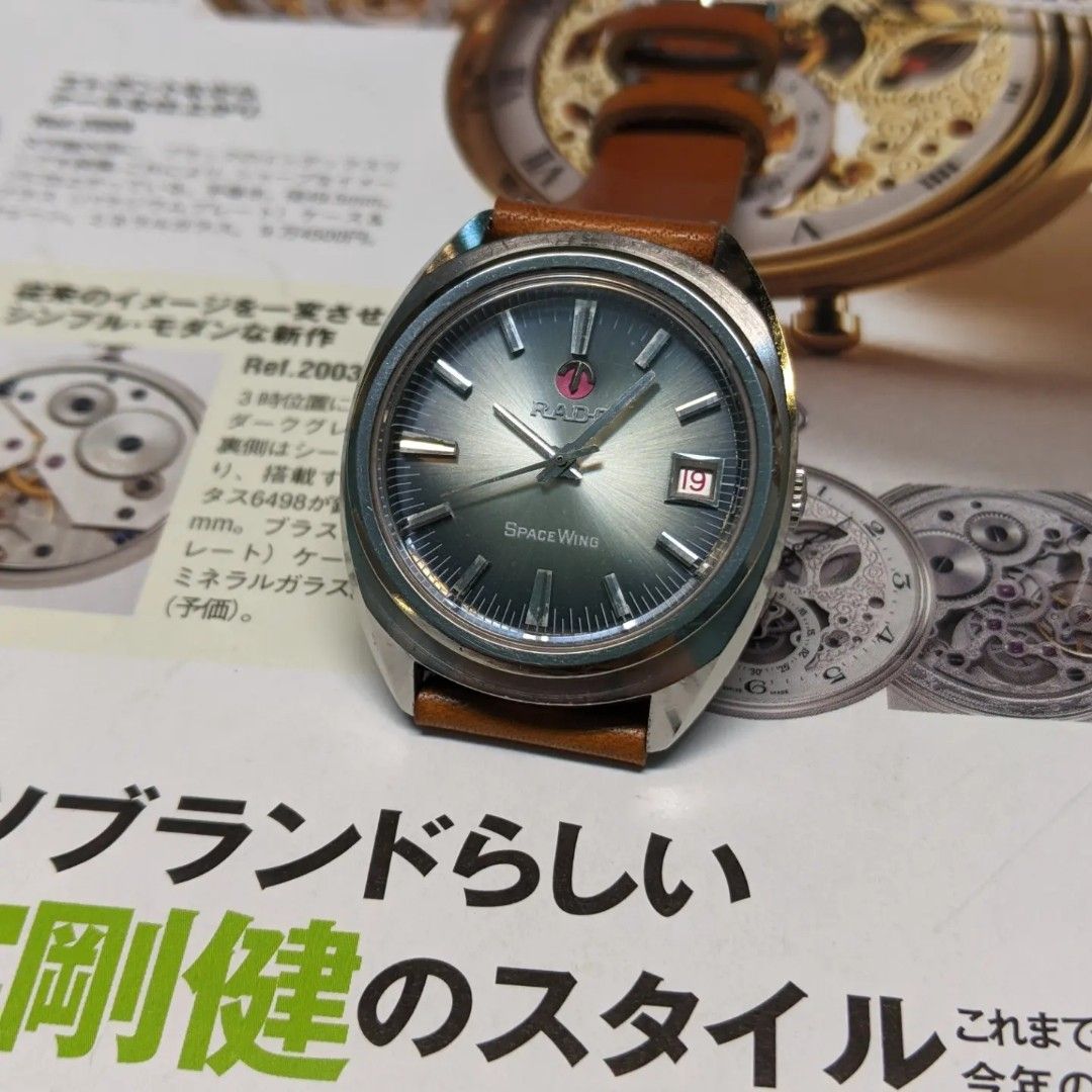 RADO SPACEWING 25 JEWELS AUTOMATIC WATCH