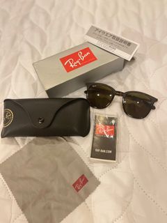 Ray-Ban Sunglasses with Brown Gradient Lenses